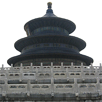 Tian Tan Tian Tan