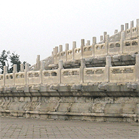 Tian Tan Tian Tan