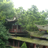 Guangzhou Guangzhou