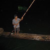 Guilin Guilin