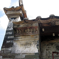 Taishan Taishan