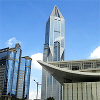 Shanghai
