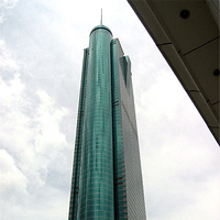 Shenzhen